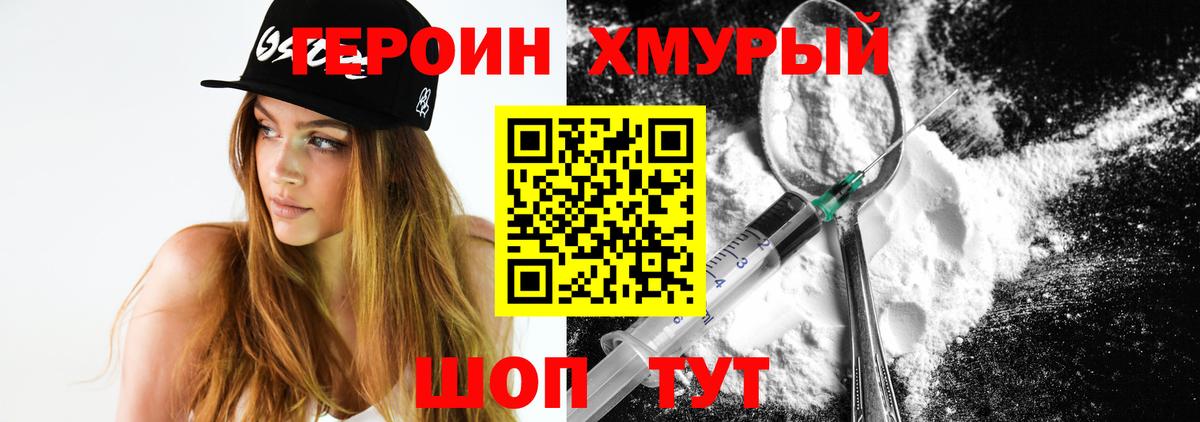 Гашиш  Кирово-Чепецк  Гашиш  Меф   Вход с VPN  Cocaine  A PVP СК кристаллы 