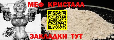 наркотики Комсомольск-на-Амуре