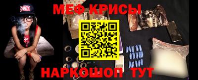 таблы Конаково