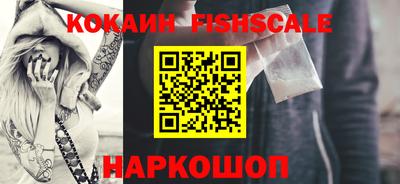 таблы Конаково