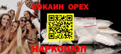 мет Коммунар