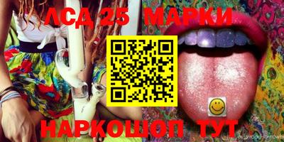 мяу мяу мука Краснокаменск