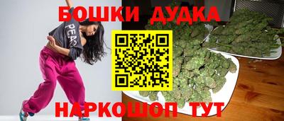 мет Коммунар