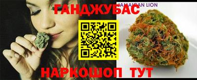 таблы Конаково