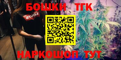 мет Коммунар