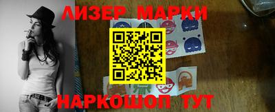 меф VHQ Краснознаменск