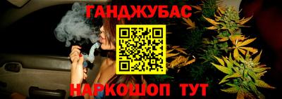мяу мяу мука Краснокаменск