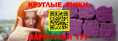 мет Коммунар