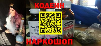 таблы Конаково