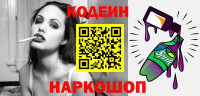 мет Коммунар