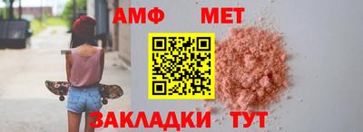 наркотики Комсомольск-на-Амуре
