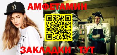 мет Коммунар
