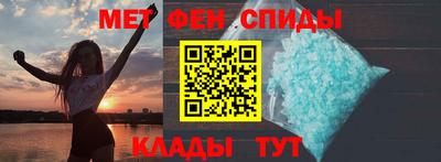 наркотики Комсомольск-на-Амуре