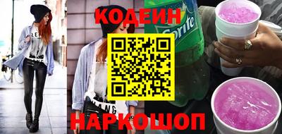мет Коммунар