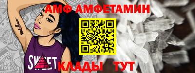 мет Коммунар