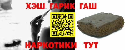 таблы Конаково