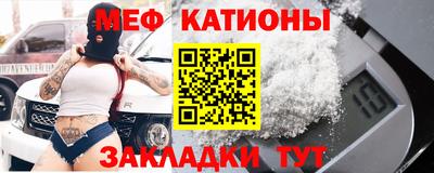 наркотики Комсомольск-на-Амуре