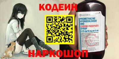мет Коммунар
