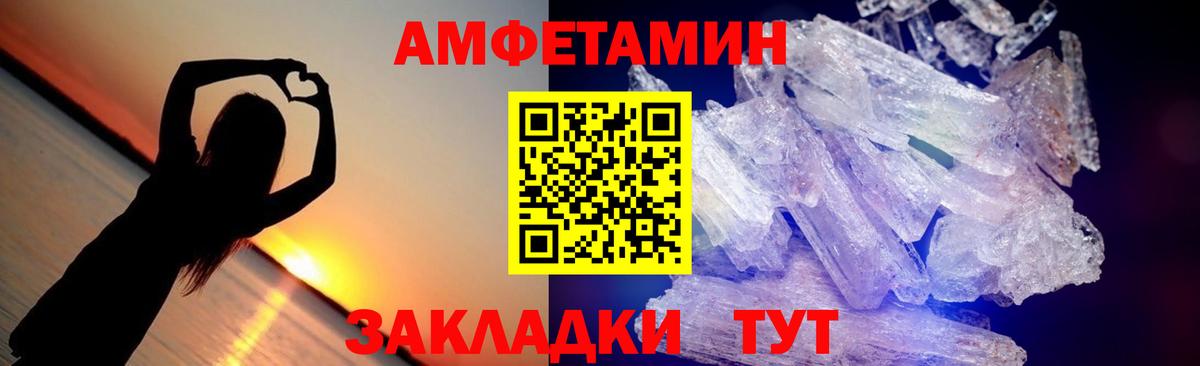 Гашиш Кирово-Чепецк